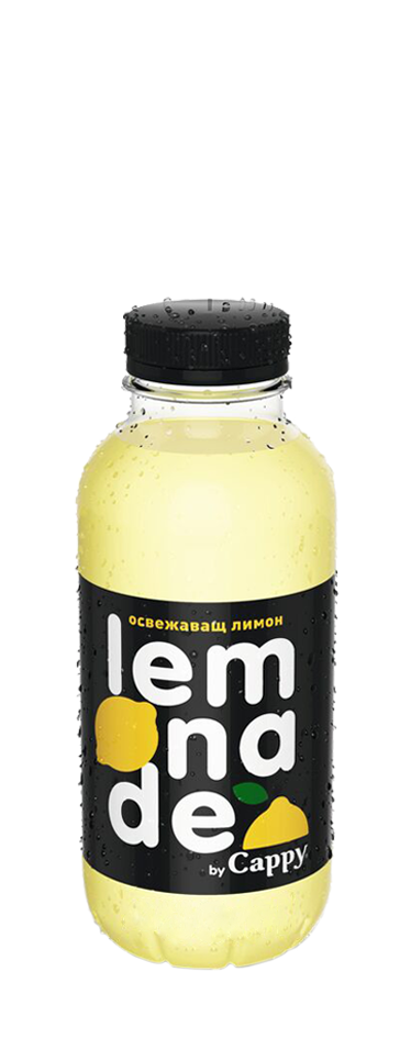 cappy lemonade
